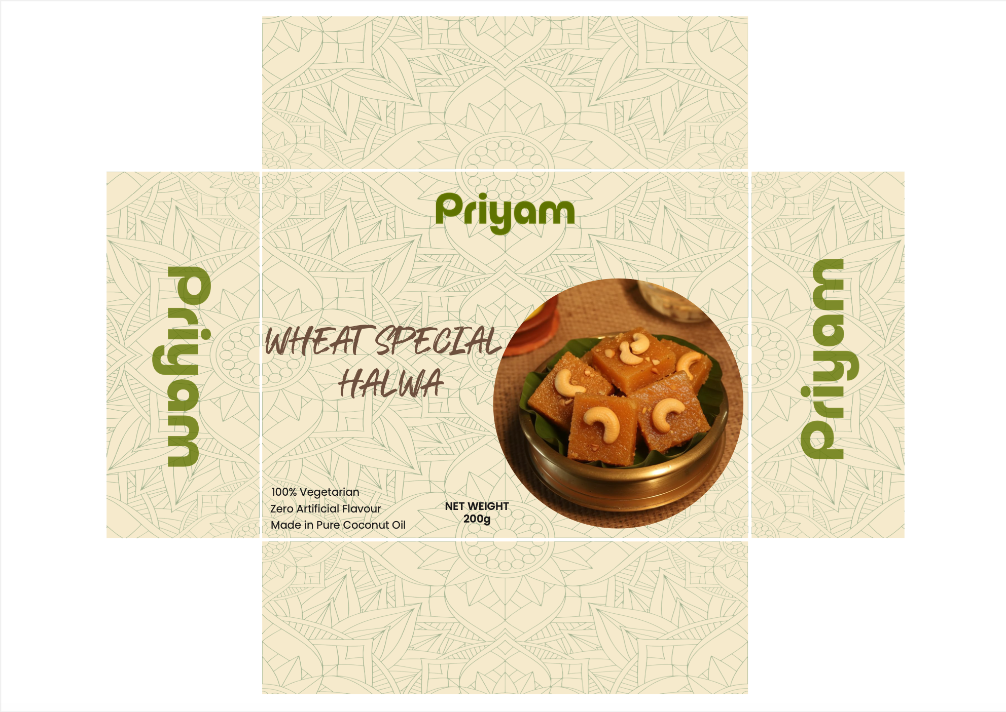 Wheat Special Halwa - Image 3