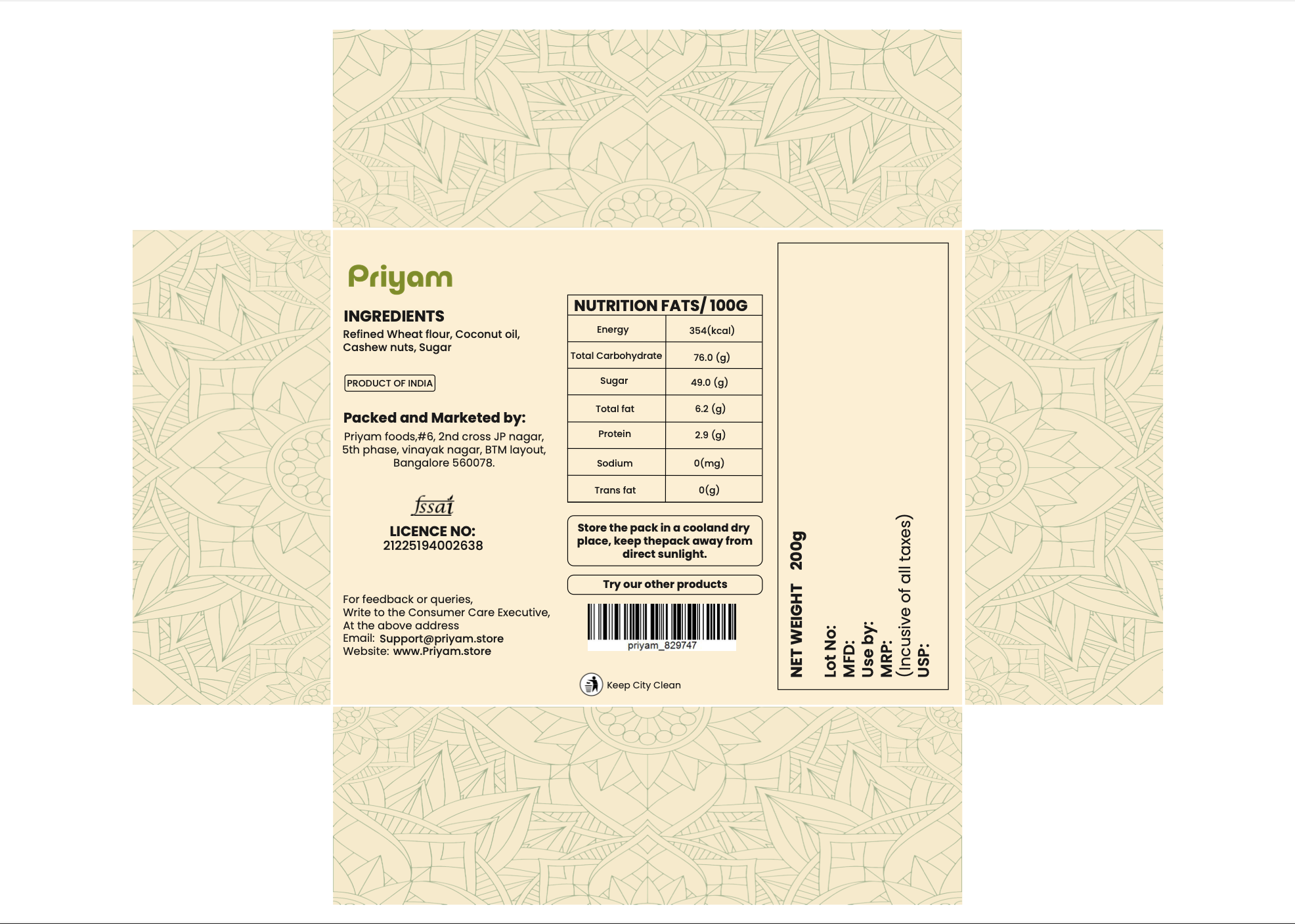 Wheat Special Halwa - Image 4