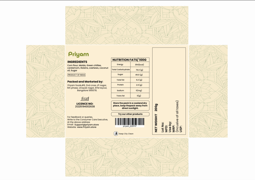 Shop Secondary Image